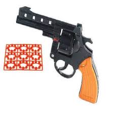 RING GUN (SMALL)
